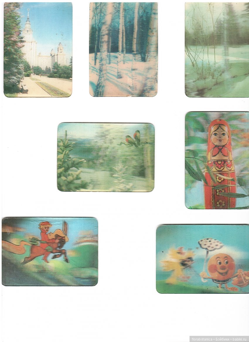 Немного советского детства | Бэйбики Немного советского детства (фото 6)