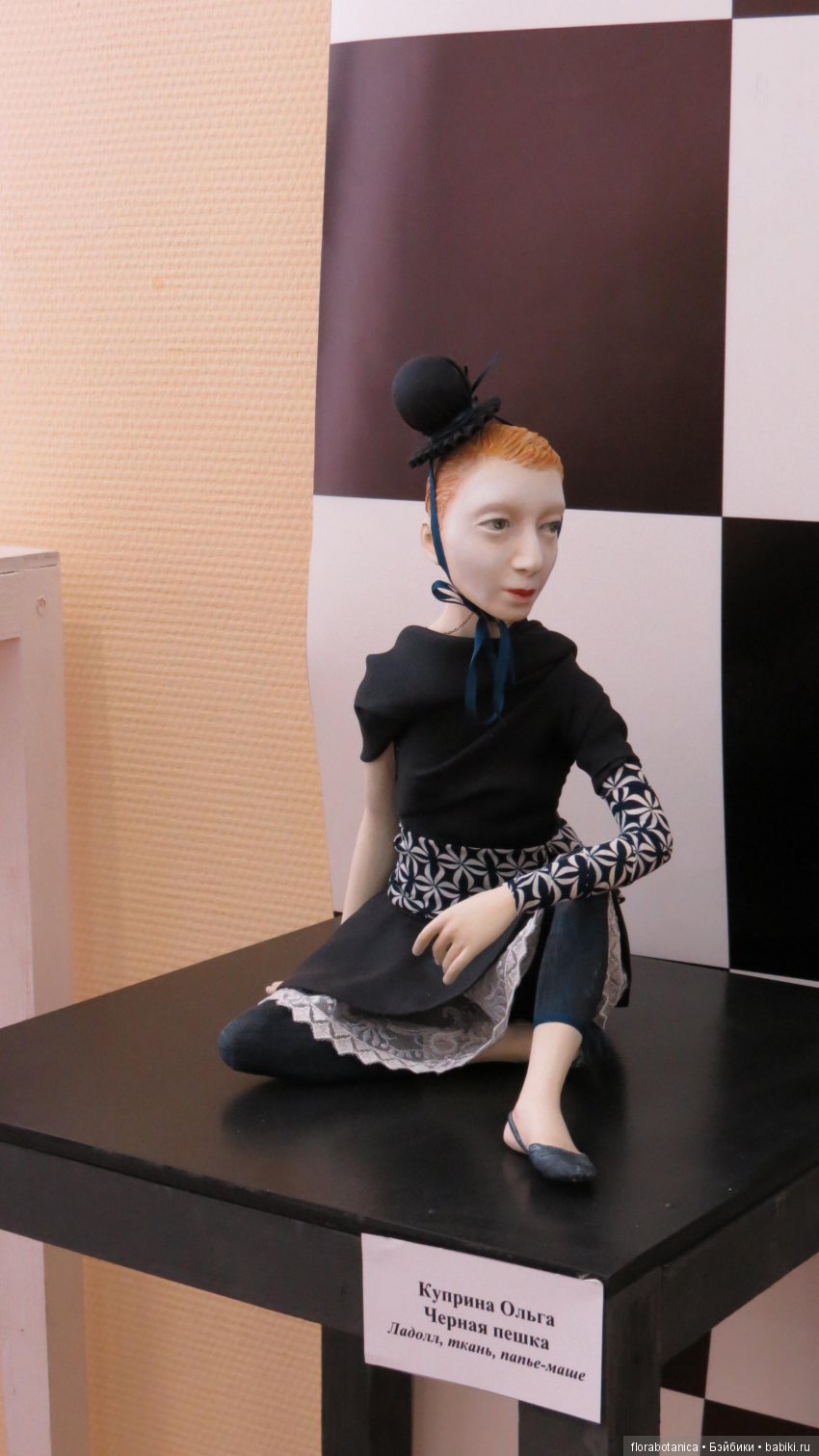 МикроМакрос в Саратове — Выставки кукол и мишек Тедди: фоторепортажи