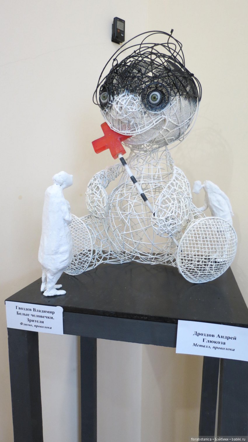 МикроМакрос в Саратове — Выставки кукол и мишек Тедди: фоторепортажи