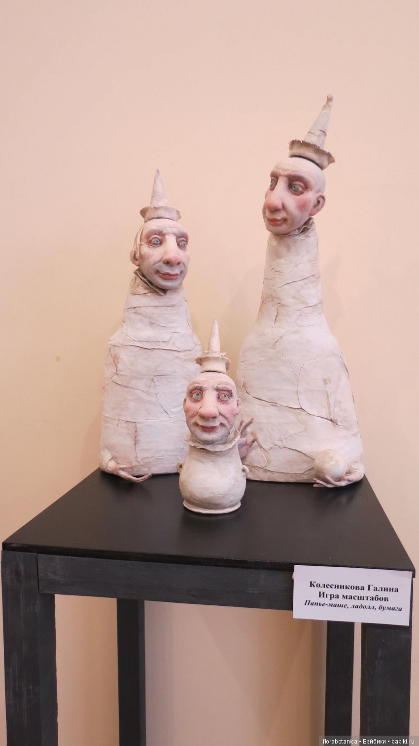 МикроМакрос в Саратове — Выставки кукол и мишек Тедди: фоторепортажи