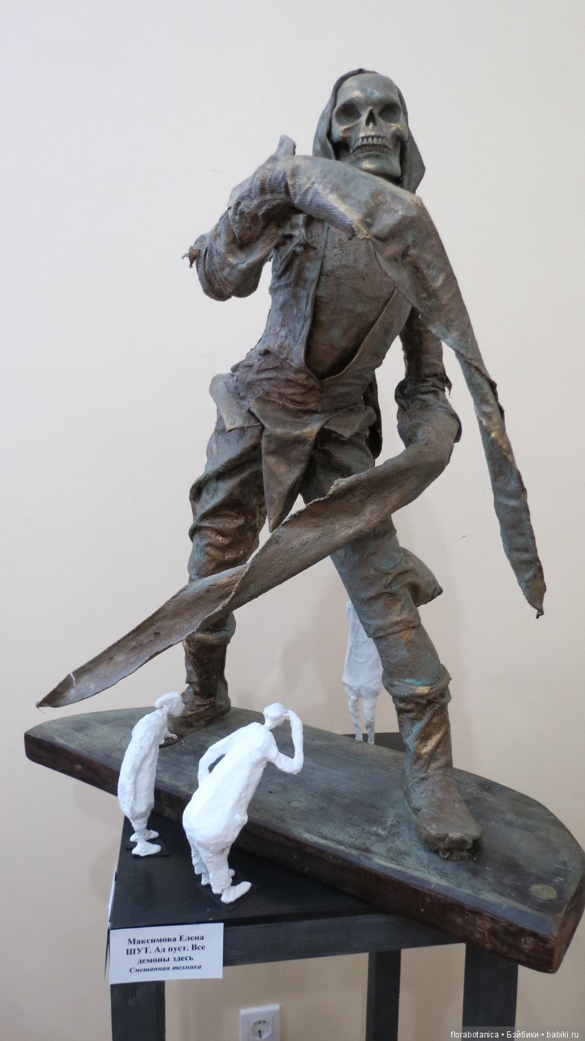 МикроМакрос в Саратове — Выставки кукол и мишек Тедди: фоторепортажи