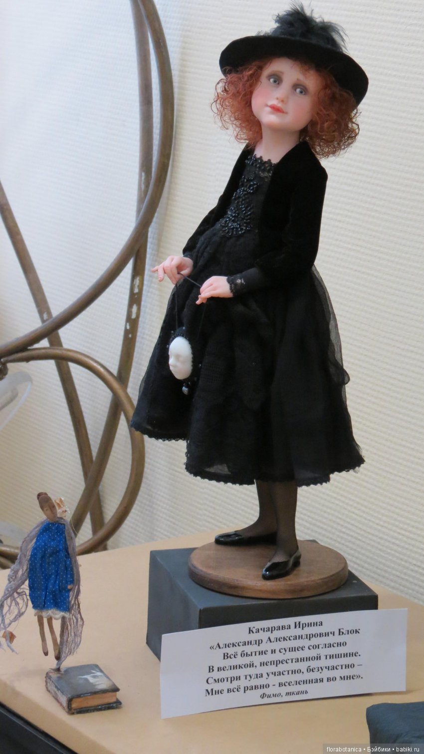 МикроМакрос в Саратове — Выставки кукол и мишек Тедди: фоторепортажи (фото 10)