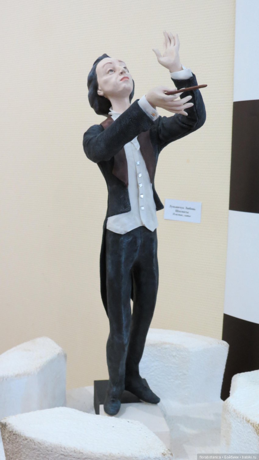 МикроМакрос в Саратове — Выставки кукол и мишек Тедди: фоторепортажи