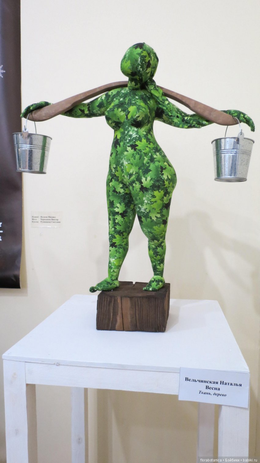 МикроМакрос в Саратове — Выставки кукол и мишек Тедди: фоторепортажи