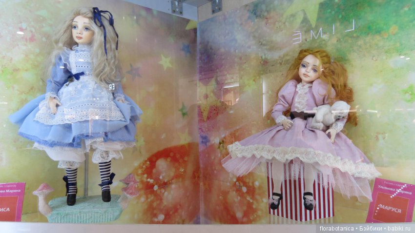 Триумф кукол 2019 — Выставки кукол и мишек Тедди: фоторепортажи