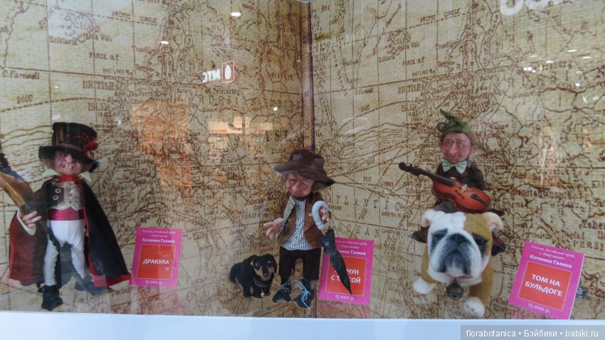 Триумф кукол 2019 — Выставки кукол и мишек Тедди: фоторепортажи (фото 5)