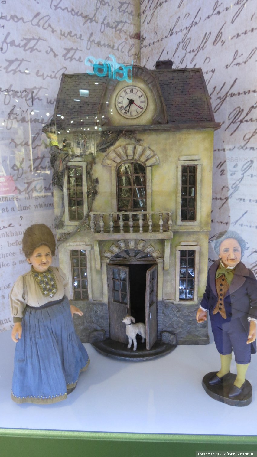 Триумф кукол 2019 — Выставки кукол и мишек Тедди: фоторепортажи