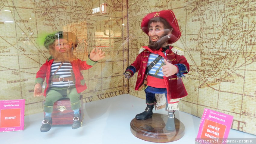 Триумф кукол 2019 — Выставки кукол и мишек Тедди: фоторепортажи (фото 6)