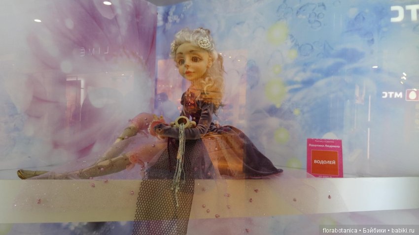 Триумф кукол 2019 — Выставки кукол и мишек Тедди: фоторепортажи