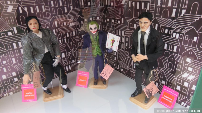 Триумф кукол 2019 — Выставки кукол и мишек Тедди: фоторепортажи