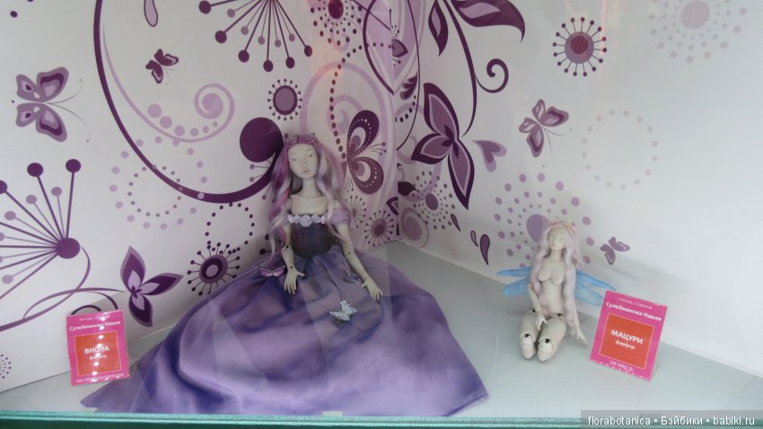 Триумф кукол 2019 — Выставки кукол и мишек Тедди: фоторепортажи