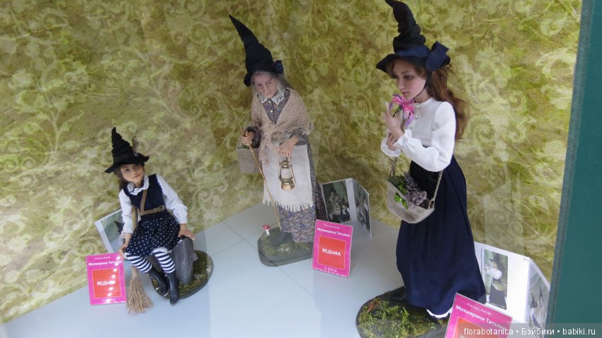 Триумф кукол 2019 — Выставки кукол и мишек Тедди: фоторепортажи (фото 10)