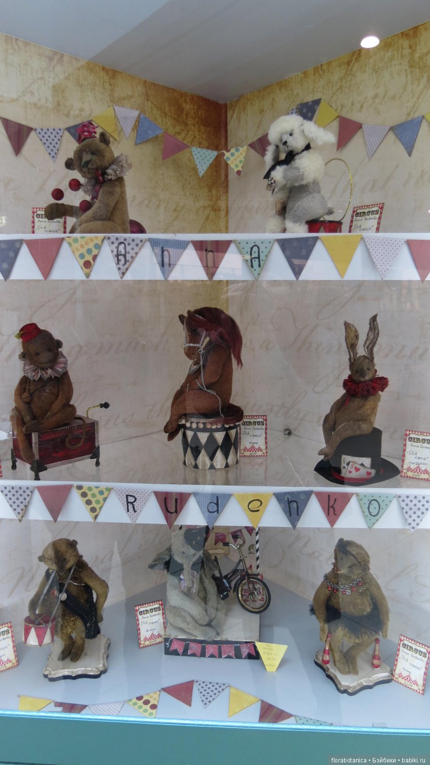 Триумф кукол 2019 — Выставки кукол и мишек Тедди: фоторепортажи