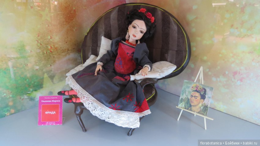 Триумф кукол 2019 — Выставки кукол и мишек Тедди: фоторепортажи