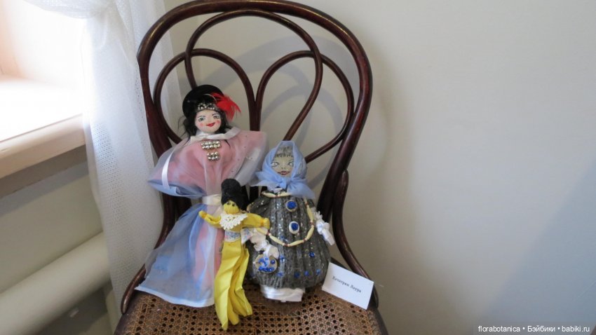 Кто в детстве в куклы не играл