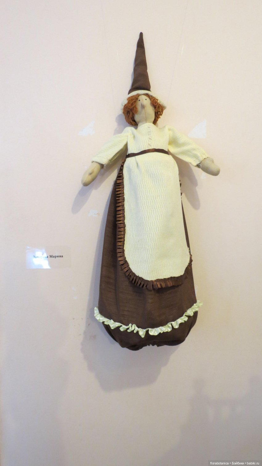 Кто в детстве в куклы не играл