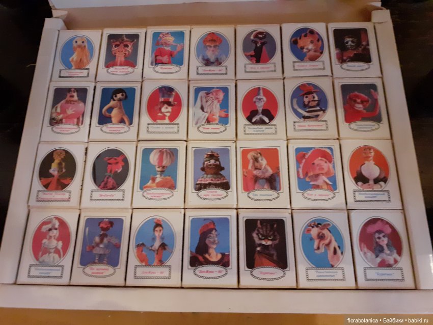 Кто в детстве в куклы не играл