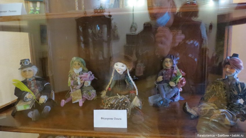 Кто в детстве в куклы не играл