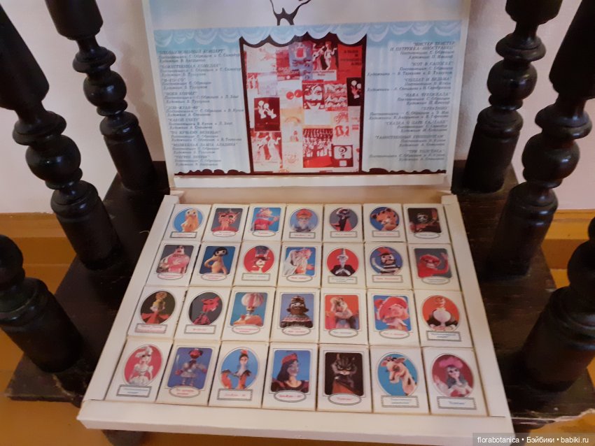 Кто в детстве в куклы не играл