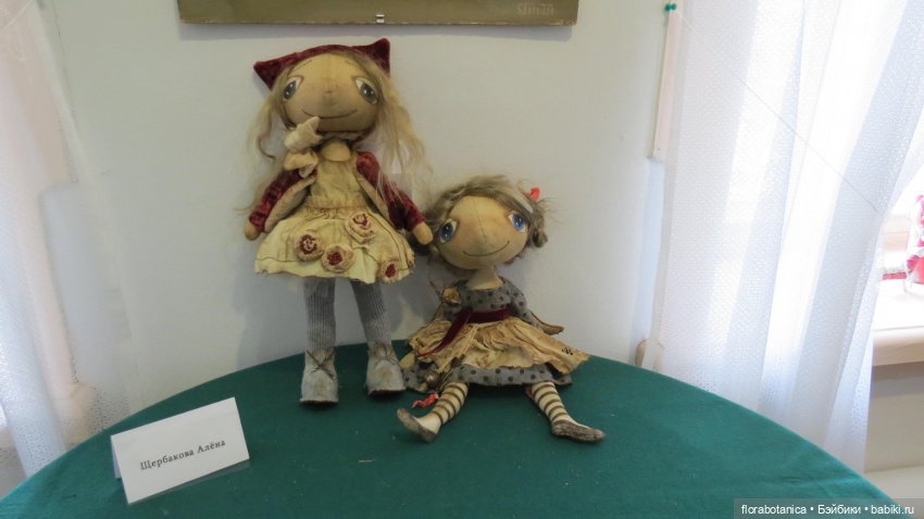 Кто в детстве в куклы не играл