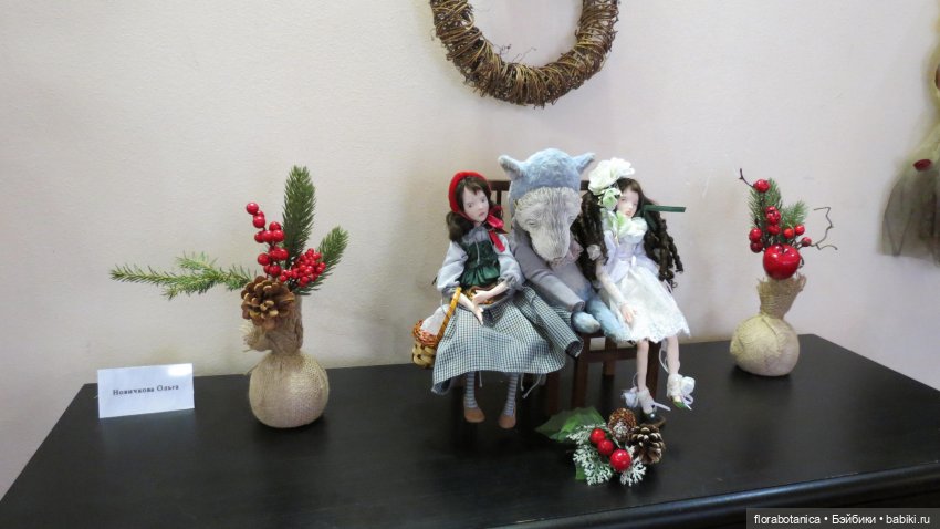 Кто в детстве в куклы не играл