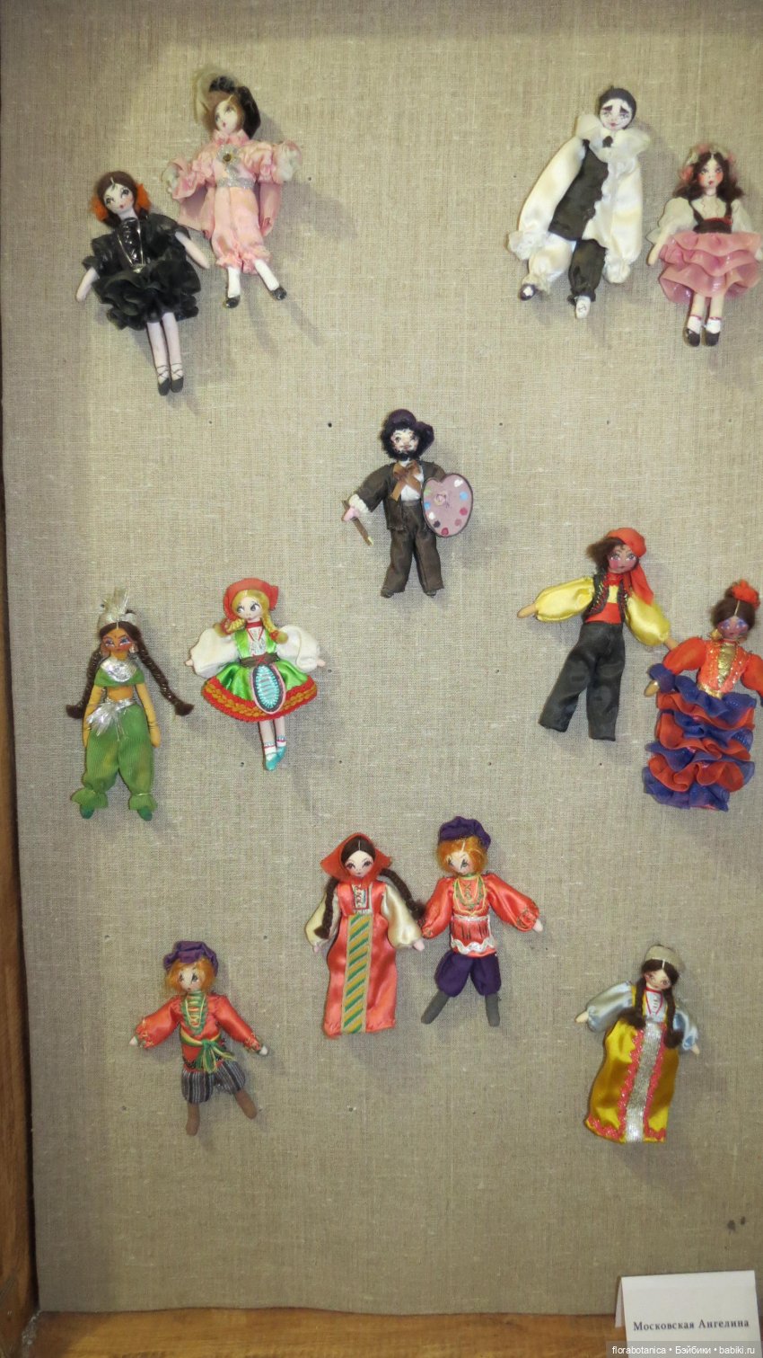 Кто в детстве в куклы не играл