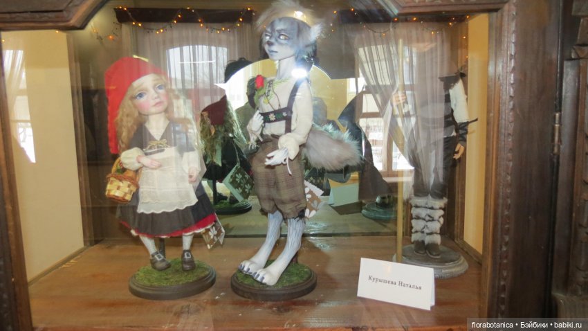 Кто в детстве в куклы не играл