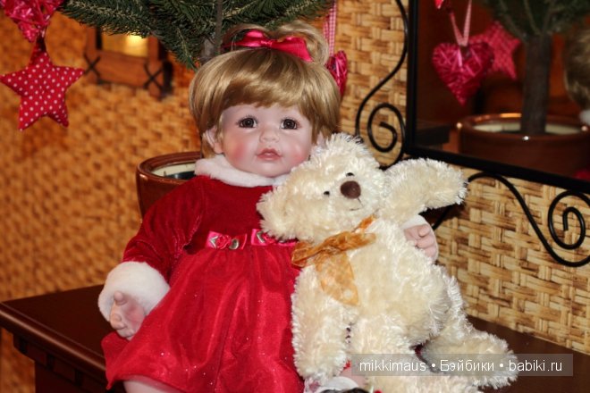 Адора Праздничное Счастье