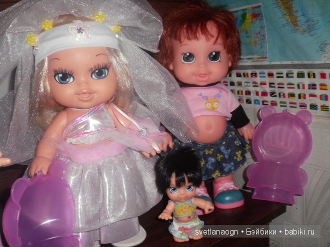 Кукла Jaggets Famosa, Джагетс