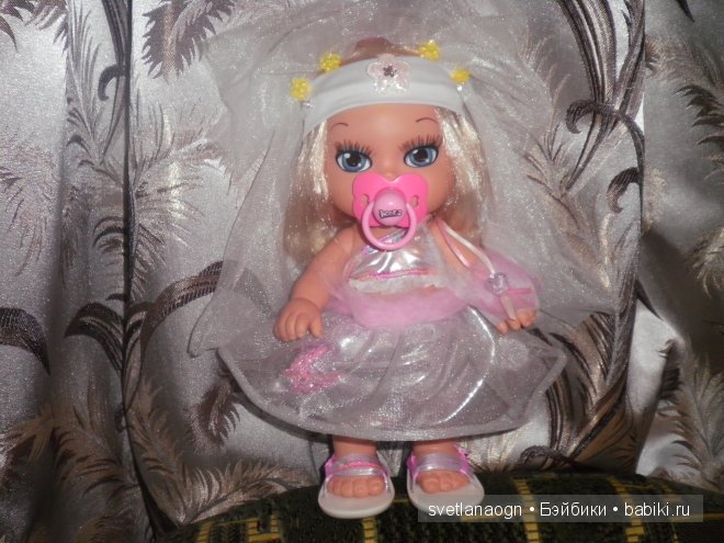 Кукла Jaggets Famosa, Джагетс