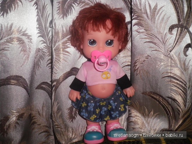 Кукла Jaggets Famosa, Джагетс