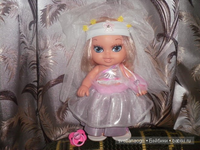 Кукла Jaggets Famosa, Джагетс