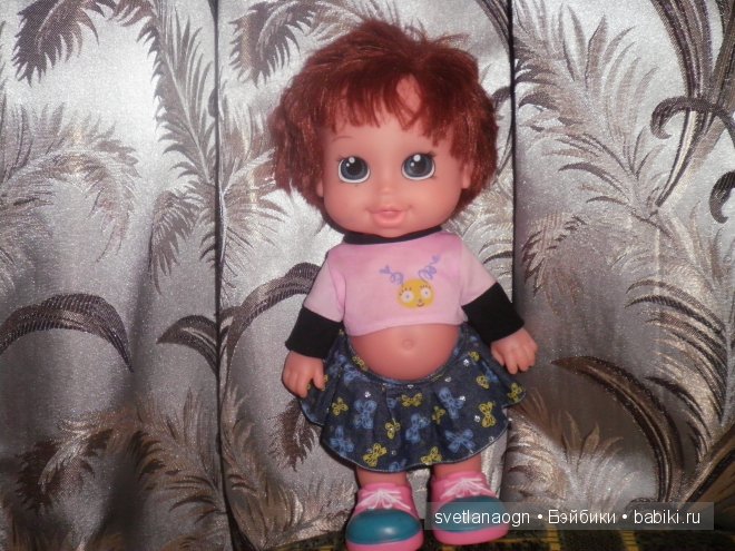 Кукла Jaggets Famosa, Джагетс