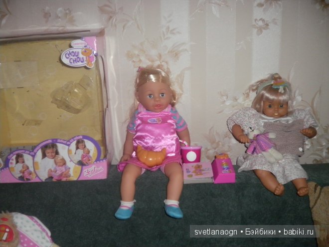 Кукла Zapf creation - Little Sunshine Солнышко, Беби Анабель 5, CHOU CHOU Ученица (фото 3)