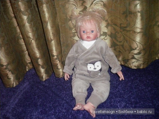 Моя разношерстная компания