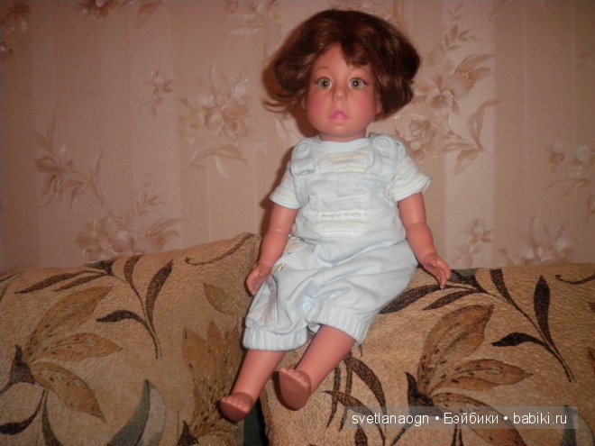 Моя разношерстная компания