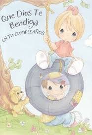 Куклы Precious Moments dolls, Драгоценные моменты. Sam Butcher, Сэм Батчер