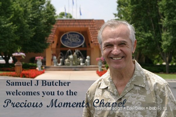 photo Sam Butcher (Сэм Батчер)