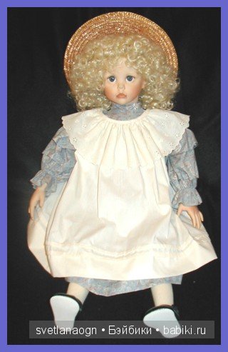 Моя Хилари от Дианны Эффнер