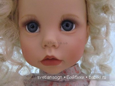 Моя Хилари от Дианны Эффнер