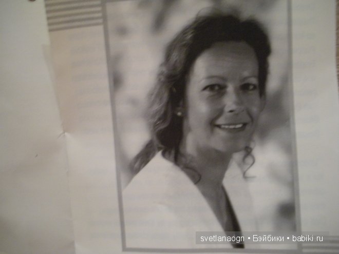 Мальчик Yule от Elisabeth Lindner