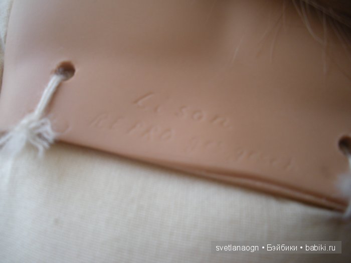 Gotz Doll "Lison" Elizabeth Lindner from the Harmony Collection