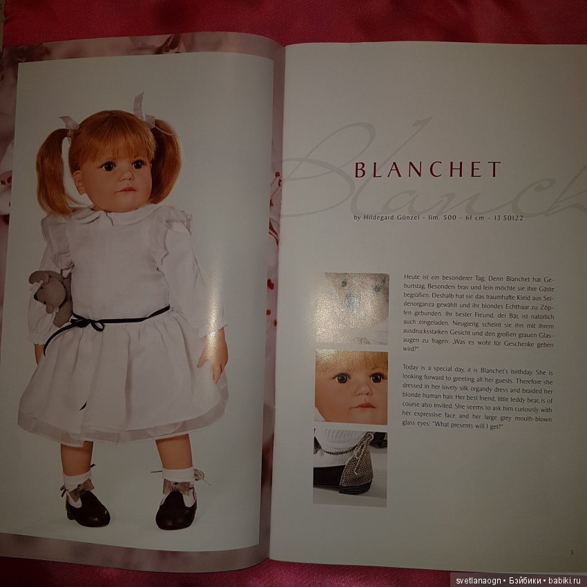 Мини Каталог кукол Gotz 2013 года от таких известных мастеров как Hildegard Gunzel , Sissel Bjorstad Skille, Bettine Klemm