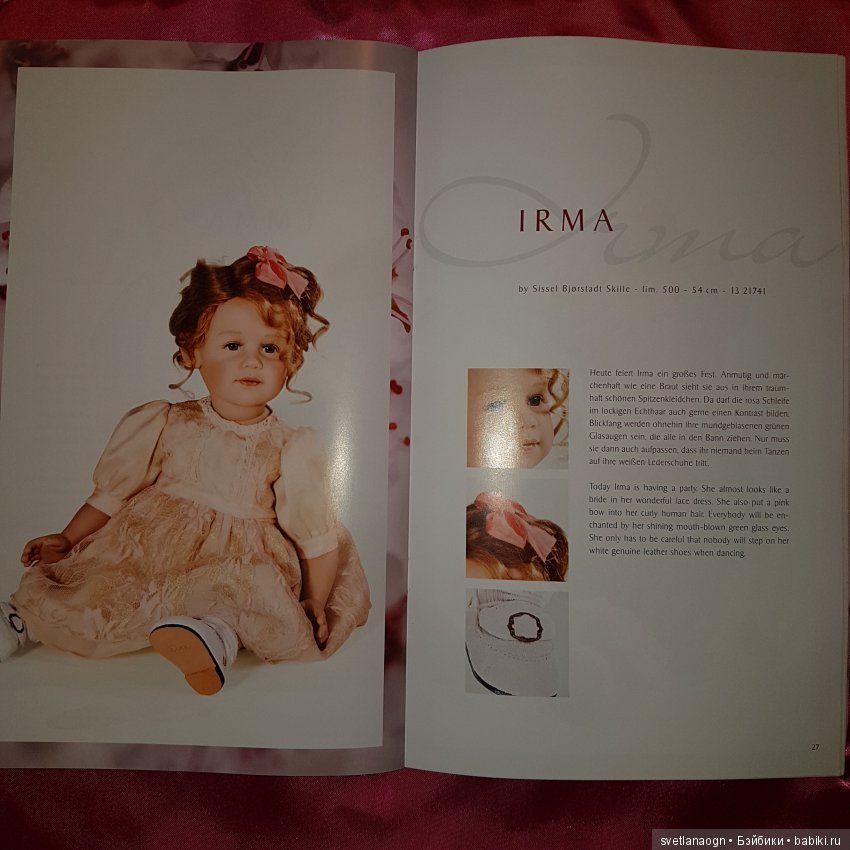 Мини Каталог кукол Gotz 2013 года от таких известных мастеров как Hildegard Gunzel , Sissel Bjorstad Skille, Bettine Klemm
