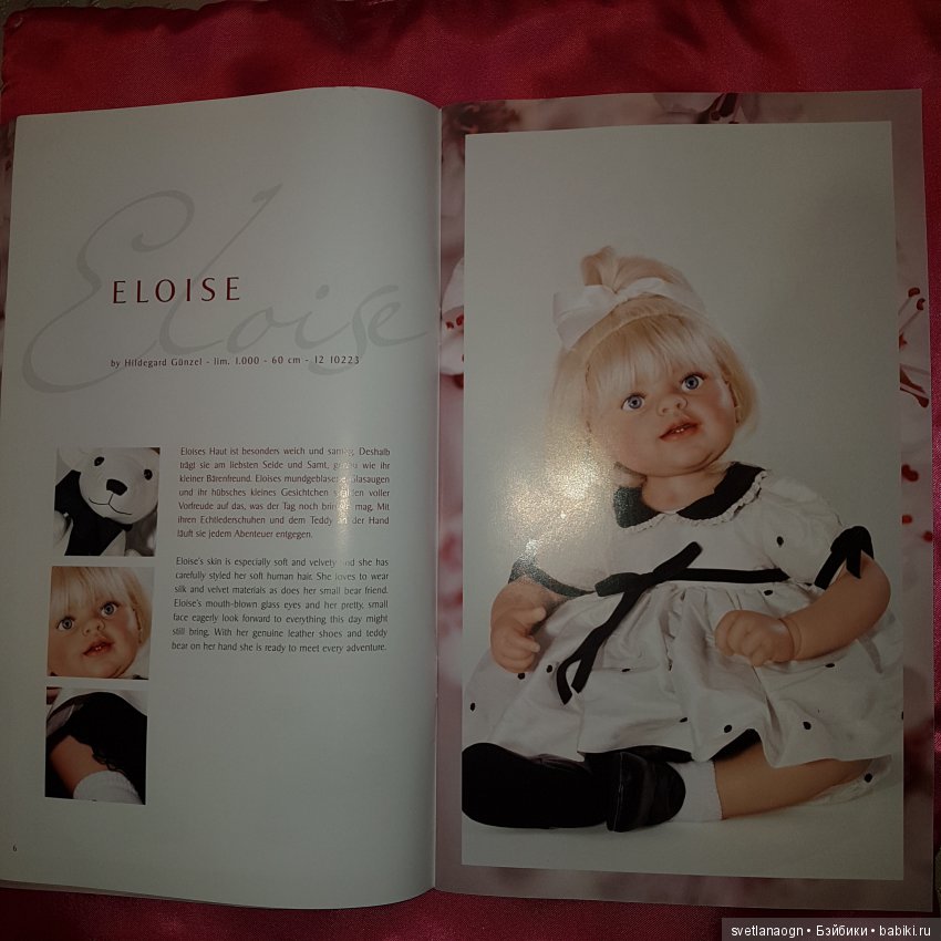 Мини Каталог кукол Gotz 2013 года от таких известных мастеров как Hildegard Gunzel , Sissel Bjorstad Skille, Bettine Klemm