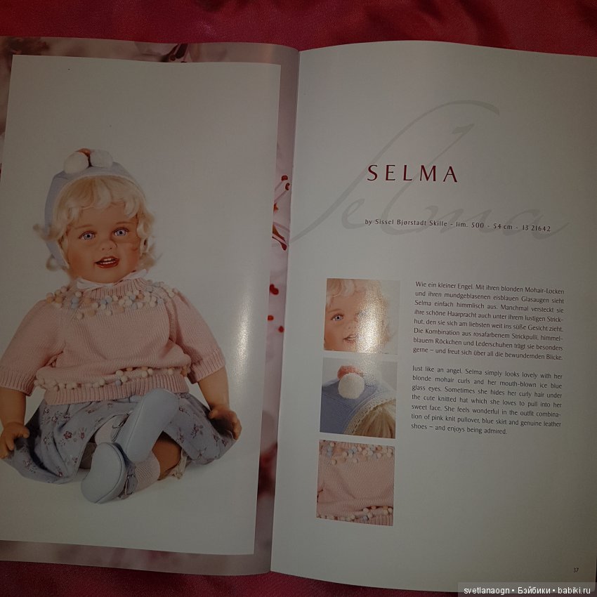 Мини Каталог кукол Gotz 2013 года от таких известных мастеров как Hildegard Gunzel , Sissel Bjorstad Skille, Bettine Klemm