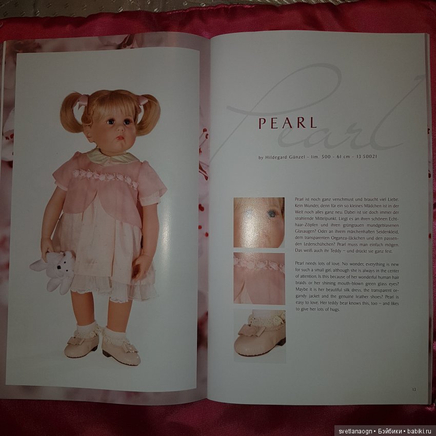 Мини Каталог кукол Gotz 2013 года от таких известных мастеров как Hildegard Gunzel , Sissel Bjorstad Skille, Bettine Klemm