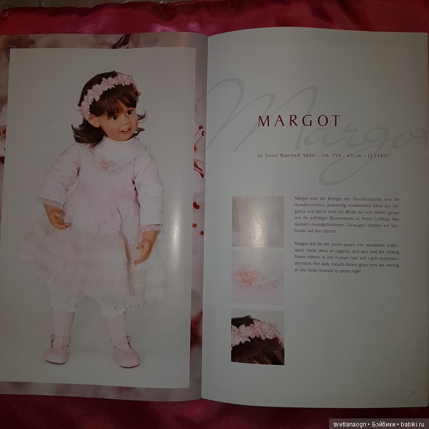 Мини Каталог кукол Gotz 2013 года от таких известных мастеров как Hildegard Gunzel , Sissel Bjorstad Skille, Bettine Klemm