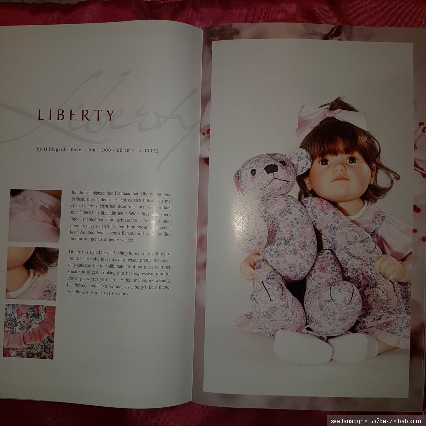 Мини Каталог кукол Gotz 2013 года от таких известных мастеров как Hildegard Gunzel , Sissel Bjorstad Skille, Bettine Klemm