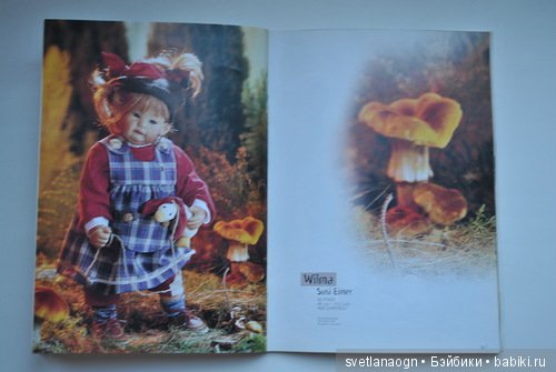 Моя, небольшая пока , коллекция кукол Сьюзи (Суси) Эймер Susi Eimer для Gotz (фото 8)